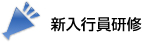 ���s����Ҍ��C