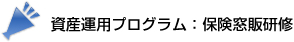 ���s����Ҍ��C