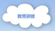 ���猤�C