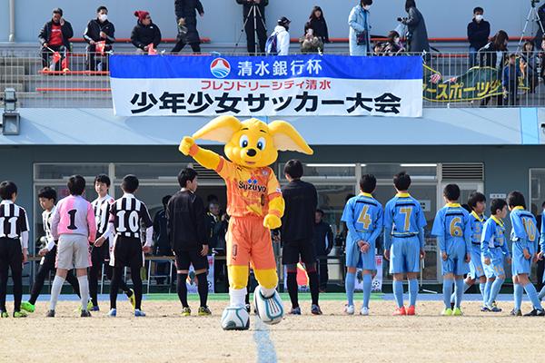 H29.1.29 少年少女サッカー大会.JPG