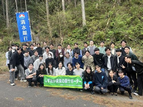 植林新入行員全体写真.JPEG