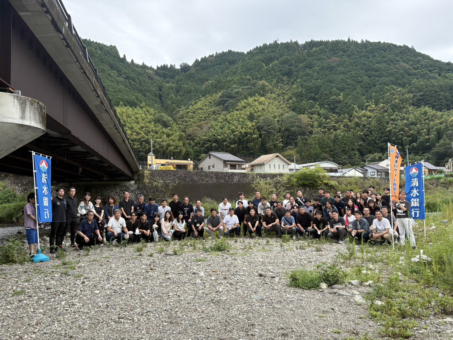 和田島.jpg