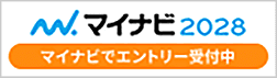 マイナビ2028